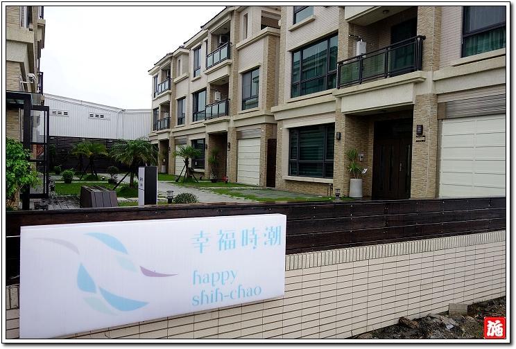 Happy Shih Chao Hotel Jiaoxi Exterior foto